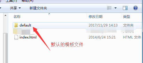 phpcms实现验证码替换及phpcms实现全站搜索功能教程详解 phpcms实现验证码替换及phpcms实现全站搜索功能教程详解