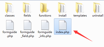 phpcms实现验证码替换及phpcms实现全站搜索功能教程详解 phpcms实现验证码替换及phpcms实现全站搜索功能教程详解