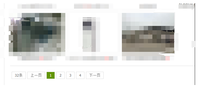 phpcms实现验证码替换及phpcms实现全站搜索功能教程详解 phpcms实现验证码替换及phpcms实现全站搜索功能教程详解