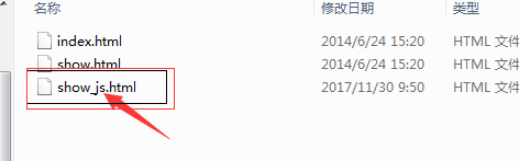 phpcms实现验证码替换及phpcms实现全站搜索功能教程详解 phpcms实现验证码替换及phpcms实现全站搜索功能教程详解