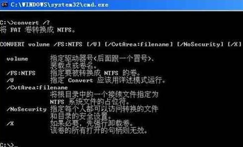 电脑cmd命令代码有哪些？电脑cmd命令大全详细介绍