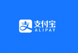 支付宝积分提现是真的吗 支付宝积分怎么兑换免费提现额度