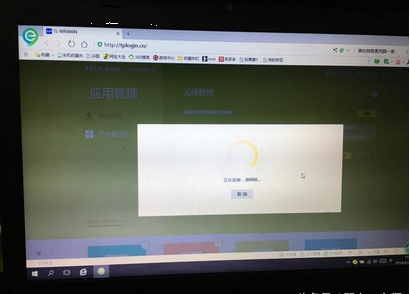 tplink无线路由器无线桥接如何设置