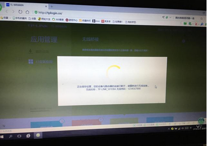 tplink无线路由器无线桥接如何设置