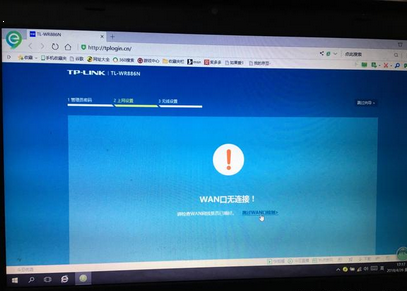 tplink无线路由器无线桥接如何设置