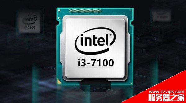 3500元i3-7100配GTX1050畅玩CF游戏电脑配置推荐