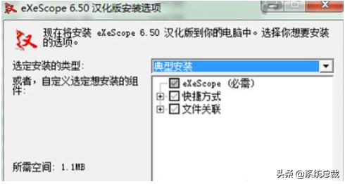 什么是Dll文件?Dll文件怎么打开编辑? 什么是Dll文件?Dll文件怎么打开编辑?