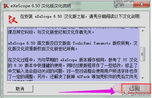 什么是Dll文件?Dll文件怎么打开编辑? 什么是Dll文件?Dll文件怎么打开编辑?