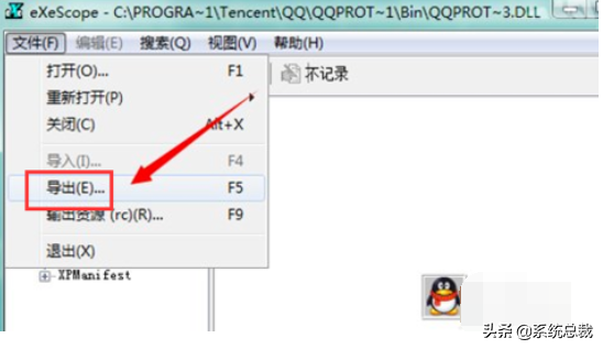 什么是Dll文件?Dll文件怎么打开编辑? 什么是Dll文件?Dll文件怎么打开编辑?