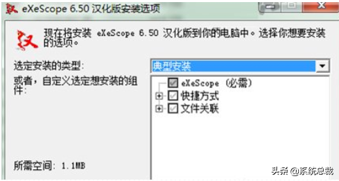 什么是Dll文件?Dll文件怎么打开编辑? 什么是Dll文件?Dll文件怎么打开编辑?