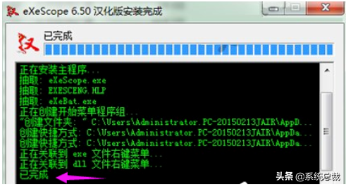 什么是Dll文件?Dll文件怎么打开编辑? 什么是Dll文件?Dll文件怎么打开编辑?