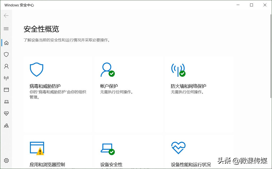 驱动程序损坏,电脑无法运行,用这五种方法快速修复 驱动程序损坏,电脑无法运行,用这五种方法快速修复