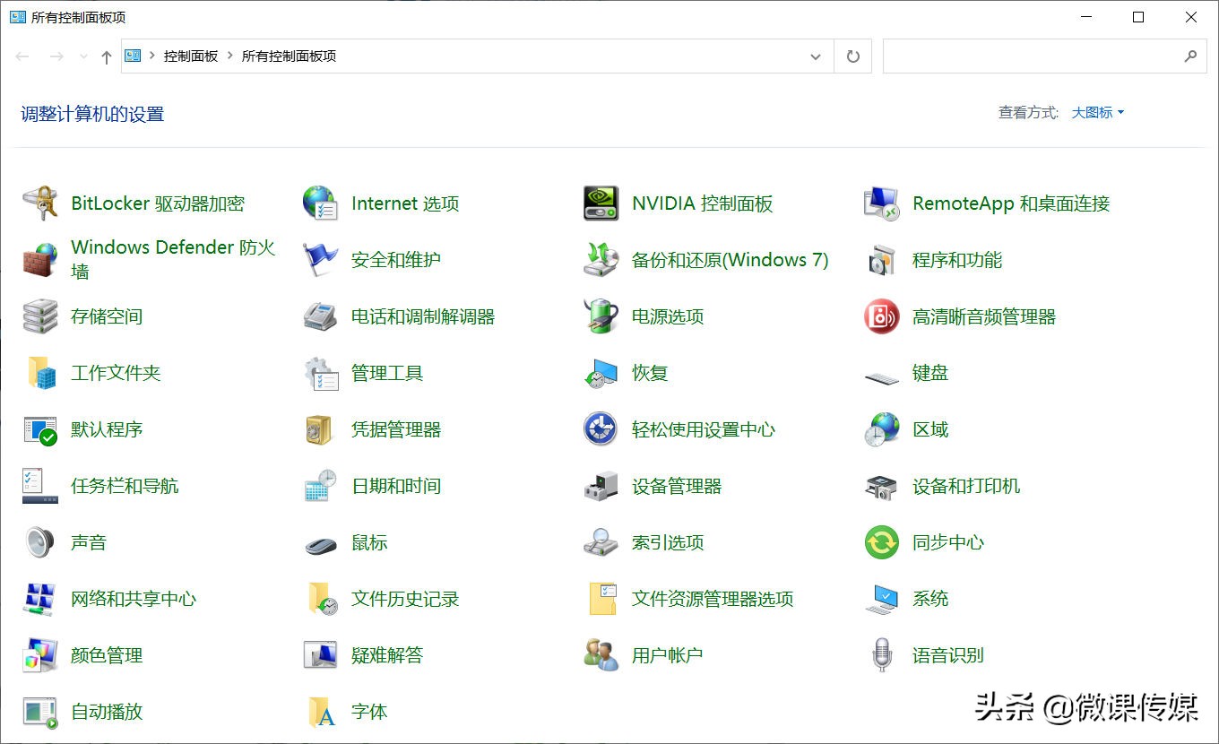 驱动程序损坏,电脑无法运行,用这五种方法快速修复 驱动程序损坏,电脑无法运行,用这五种方法快速修复