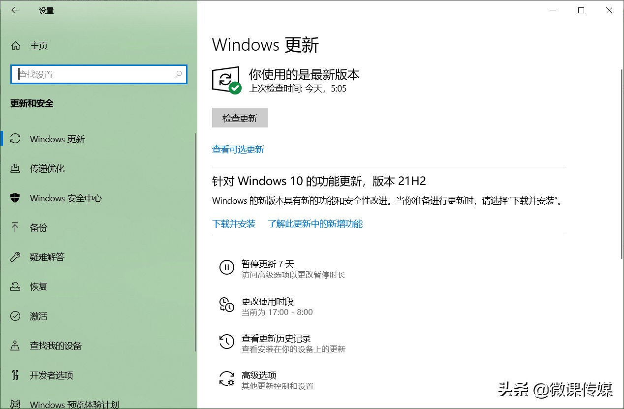 驱动程序损坏,电脑无法运行,用这五种方法快速修复 驱动程序损坏,电脑无法运行,用这五种方法快速修复