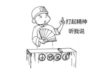 看完这篇，你就是选固态硬盘的高手啦