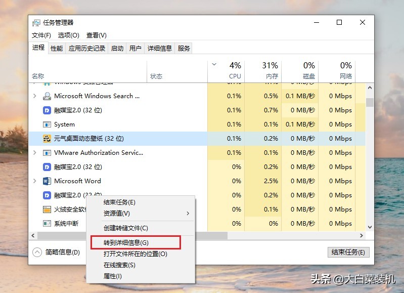 不升级硬件也行,设置几下,电脑性能提升五倍 不升级硬件也行,设置几下,电脑性能提升五倍