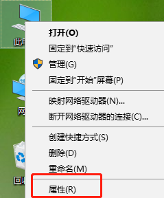 主板型号怎么看？如何查看自己的电脑主板型号