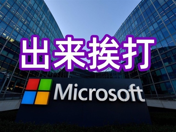 这么多年都被Windows骗了 硬盘容量为啥总不够 这么多年都被Windows骗了 硬盘容量为啥总不够