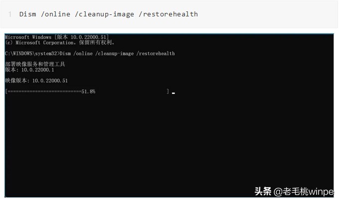 Windows隐藏的小工具,可修复90%的死亡蓝屏,网友:亲测有效 Windows隐藏的小工具,可修复90%的死亡蓝屏,网友:亲测有效