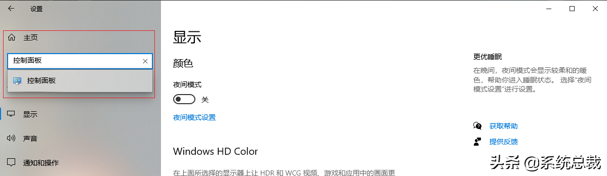电脑WiFi已连接。但出现感叹号怎么办?电脑WiFi连接异常解决方法 电脑WiFi已连接。但出现感叹号怎么办?电脑WiFi连接异常解决方法