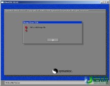u盘装系统提示not a valid image file要如何解决
