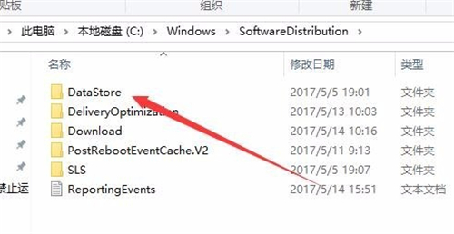 KB5007262为什么会安装失败?KB5007262安装失败处理教程