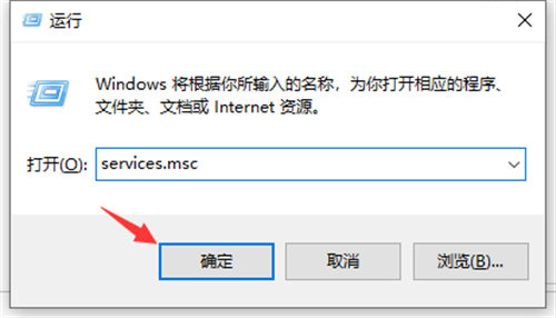 KB5007262为什么会安装失败?KB5007262安装失败处理教程