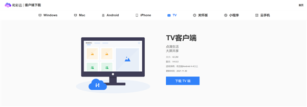 不限速后八大网盘实测对比:还是QQ最香 不限速后八大网盘实测对比:还是QQ最香