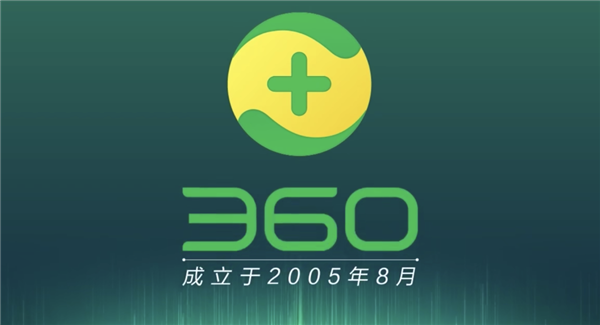 为什么我们现在不再需要杀毒软件了? 为什么我们现在不再需要杀毒软件了?