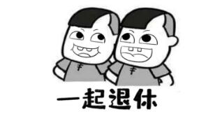 为啥固态硬盘越用越慢？还可以拯救一下！