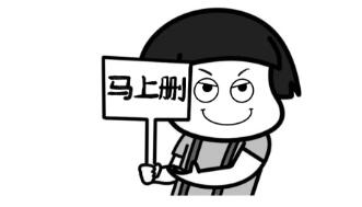 为啥固态硬盘越用越慢？还可以拯救一下！