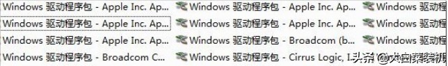 Windows这些自带应用不要删!卸载软件时要避开,否则影响系统 Windows这些自带应用不要删!卸载软件时要避开,否则影响系统