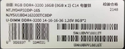 DDR5 和DDR4 内存区别在哪?一文了解详情 DDR5 和DDR4 内存区别在哪?一文了解详情
