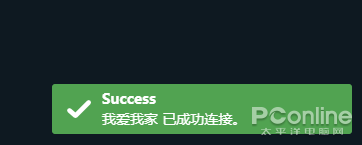 壁纸神器登陆安卓!Wallpaper Engine新体验 壁纸神器登陆安卓!Wallpaper Engine新体验