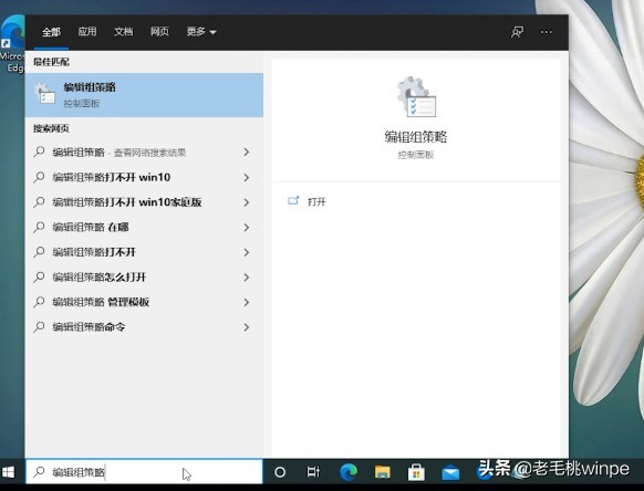 担心文件被复制到U盘?电脑高手教我这招,原来禁止复制这么简单 担心文件被复制到U盘?电脑高手教我这招,原来禁止复制这么简单