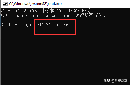 电脑安全模式进不去怎么办?蓝屏代码0x000000ed解决方法 电脑安全模式进不去怎么办?蓝屏代码0x000000ed解决方法