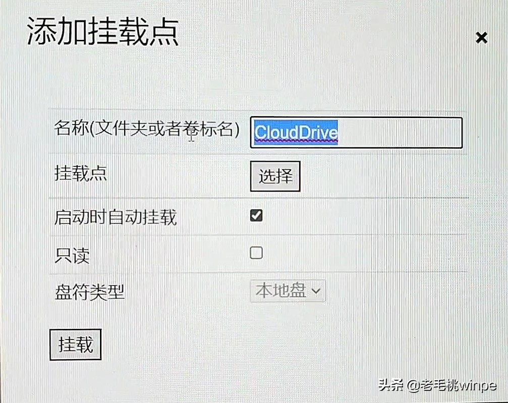 不花一分钱,让电脑空间免费新增300G!这一招你学会了没? 不花一分钱,让电脑空间免费新增300G!这一招你学会了没?