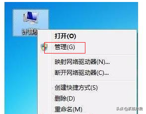使用电脑时鼠标滚轮乱跳怎么修复?电脑鼠标乱跳修复方法详解 使用电脑时鼠标滚轮乱跳怎么修复?电脑鼠标乱跳修复方法详解