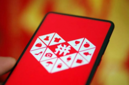 拼多多春节不打烊活动可以随时取消吗 拼多多春节不打烊活动怎么取消2022