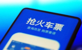 12306春节抢票时间是几点2022 12306春节怎么抢票快