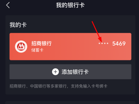 合众易宝未来视界扣钱是怎么回事？合众易宝未来视界是什么？