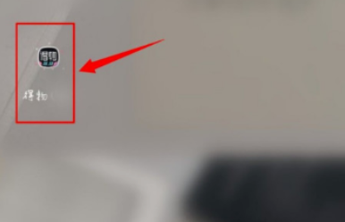 得物优惠券兑换码是多少？在哪领取？得物优惠券可以叠加使用吗？
