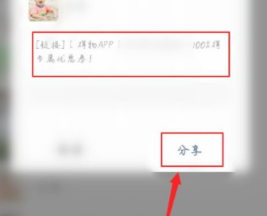 得物优惠券兑换码是多少？在哪领取？得物优惠券可以叠加使用吗？