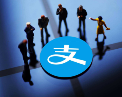 支付宝黑名单在哪取消？支付宝黑名单好友在哪里找？