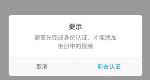 米游社实名认证怎么修改2022？米游社实名认证和原神实名是一起的吗？