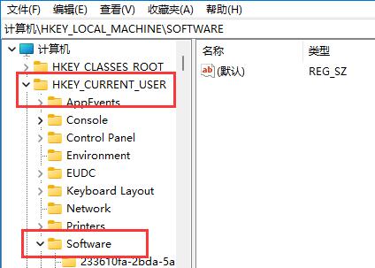 Solidworks怎么卸载干净？Solidworks卸载教程
