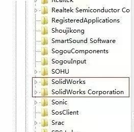 Solidworks怎么卸载干净？Solidworks卸载教程