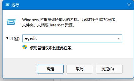 Solidworks怎么卸载干净？Solidworks卸载教程