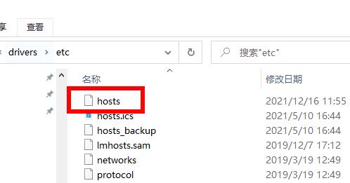 Steam错误代码-130怎么解决？Steam错误代码130解决方法