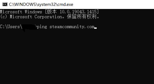 Steam错误代码-130怎么解决？Steam错误代码130解决方法